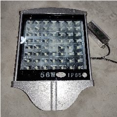 Lampu Jalan VACOLUX 56w