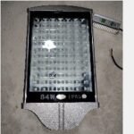 Lampu Jalan VACOLUX 84w