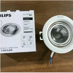 PHILIPS Led Spot POMERON 3w 40K Putih (12)