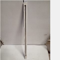 Rel Lampu Spot 1m White