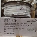 Lampu Strip Led Neon FULLLUX RGB per m