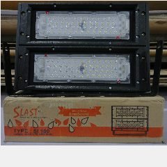 Lampu Sorot SLAST SI 100 Putih