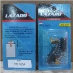 Carbon Brush LAZARO CB-100A