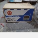 Ohm Saklar MDE 4P GZ125A