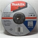 Mata Gerinda MAKITA 7″x1/4″x7/8″ A-80949