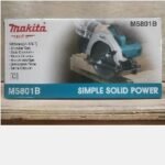 Circular Saw MAKITA M 5801 B