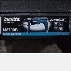 Rotary Drill MAKITA M 8700 B