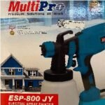 MULTIPRO Sprayer Listrik ESP 800 JY