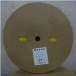MASKO Selongsong Kabel DRS 3mm @200m Kuning