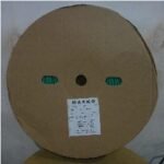 MASKO Selongsong Kabel DRS 5mm @200m Hijau