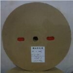 MASKO Selongsong Kbl DRS 8mm/7mm @100m Merah