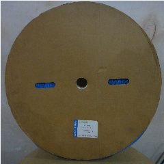 MASKO Selongsong Kabel DRS 20mm @100m Biru