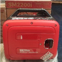 Genset AIPOWER SM2200i
