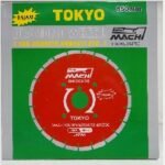 Diamond Cutting TOKYO Dry 350mm 14″