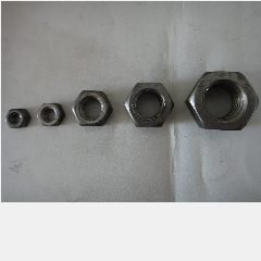 Mur Biasa Hitam TMS 5/16″ @6.250pcs
