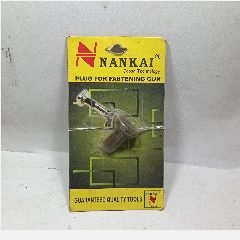 Plug for Fastening Gun NANKAI