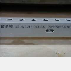 Kabel Duct NISO PMD Abu 25x25 1.7m