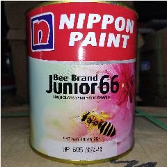 NP BB Junior66 0.94L NP372M Evergreen