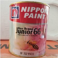 NP BB Junior66 0.94L NP700 Mahogany Red