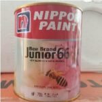 NP BB Junior66 0.94L NP701 Bright Yellow