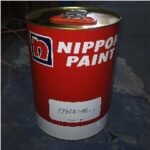 NP Thinner 8048 5L