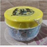 Kompon Poles Pipa BLUE STAR