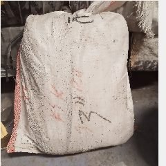 Paku PERAHU / JEMBATAN 3″ @30kg