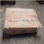 Paku PERAHU / JEMBATAN 5″ @30kg