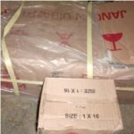 Paku Lokal 1-1/2″ (4cm) @30kg