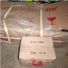 Paku Lokal 1-3/4″ (4.5cm) @30kg