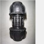 Coupling Hdpe 20mm (1/2″)