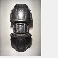 Coupling Hdpe 25mm (3/4″)