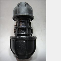 Reducer Coupling Hdpe 25mm x 20mm