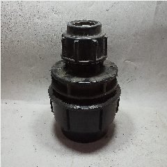 Reducer Coupling Hdpe 63mm x 32mm
