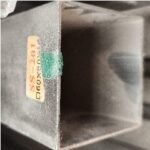 Holo SS 201 80 x 80 x 1.5mm x 6m