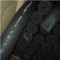 Armaflex Pp SUPERLON 1/4″ x 3/4″