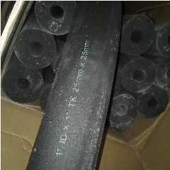 Armaflex Pp SUPERLON 1″ x 1″