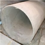Pipa Medium 8″ x 6mm x 6m Med SNI