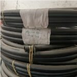 Pipa Hdpe PN-10 90mm 3″ 50m