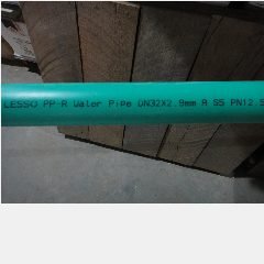 Pipa Ppr LESSO PN-12.5 1″ DN32 Lis Biru