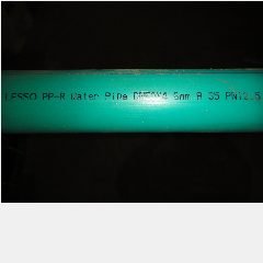 Pipa Ppr LESSO PN-12.5 1-1/2″ DN50 Lis Biru