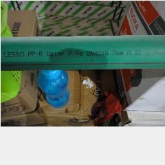 Pipa Ppr LESSO PN-20 1-1/4″ DN40 Lis Merah