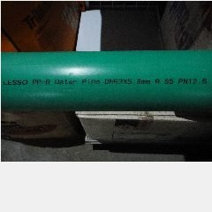 Pipa Ppr LESSO PN-12.5 2″ DN63 Lis Biru