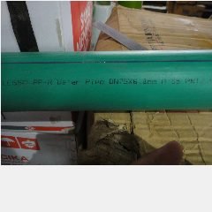 Pipa Ppr LESSO PN-12.5 2-1/2″ DN75 Lis Biru
