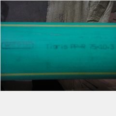 Pipa Ppr WAVIN 75 x 10,3 (PN-16 2.1/2″)