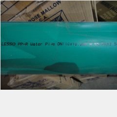 Pipa Ppr LESSO PN-12.5 4″ DN110 Lis Biru