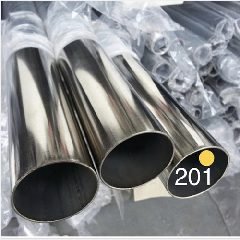 Pipa SS 201 1-1/4″ x 1.0mm x 6m 31.8