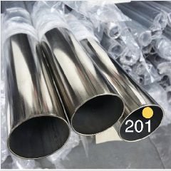 Pipa SS 201 2″ x 1.0mm x 6m 50.8