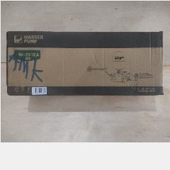 Pompa WASSER Semi Jet Pump PW-251EA 250w