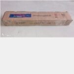 Submersible YORK 4″ SYK 3-7 P +40m(0.5 HP)